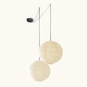 Washi Paper Pendant Lamp