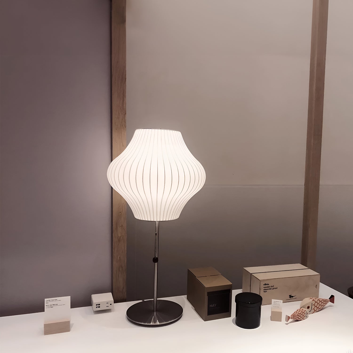 Nelson Table Lamp