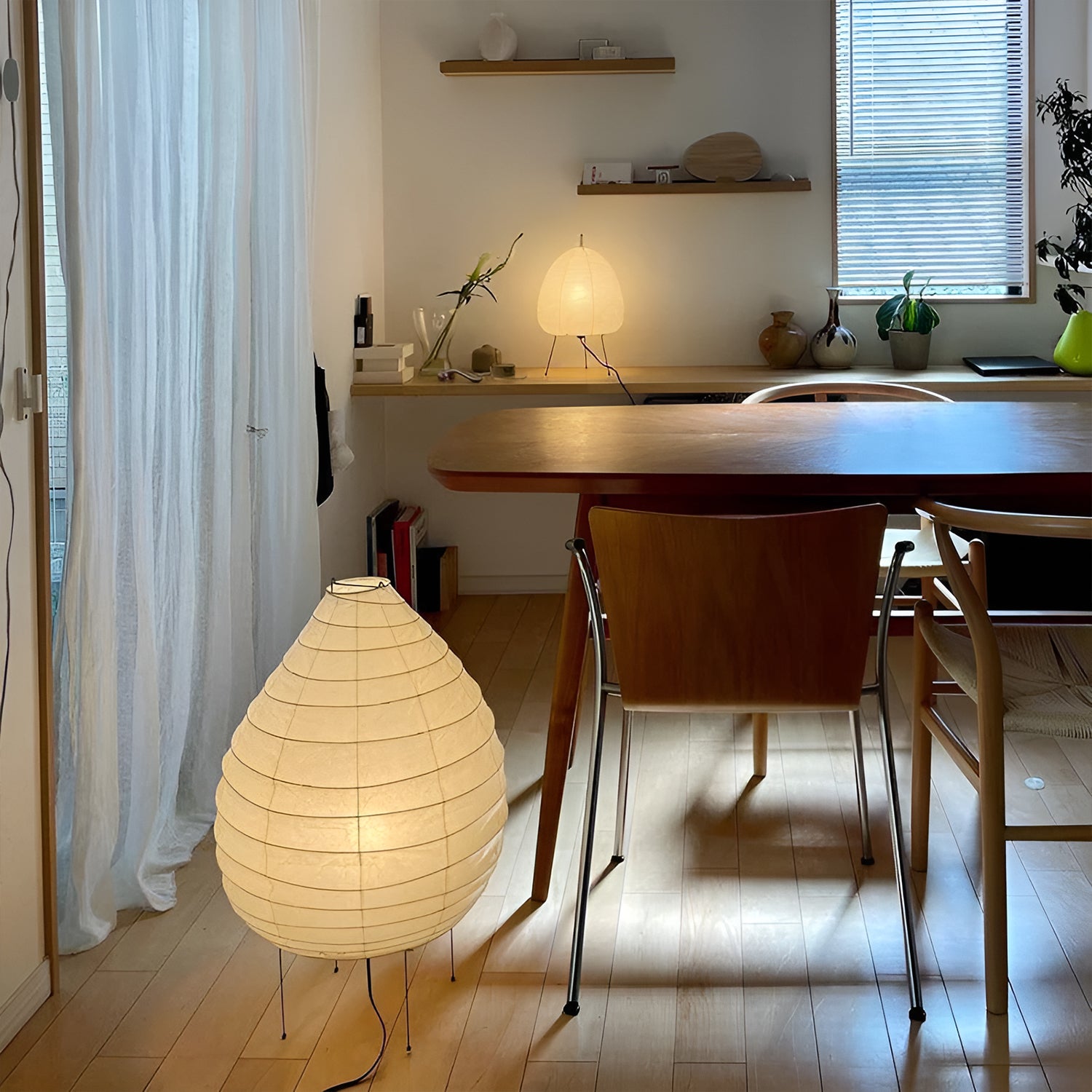 Akari 22N Table Lamp