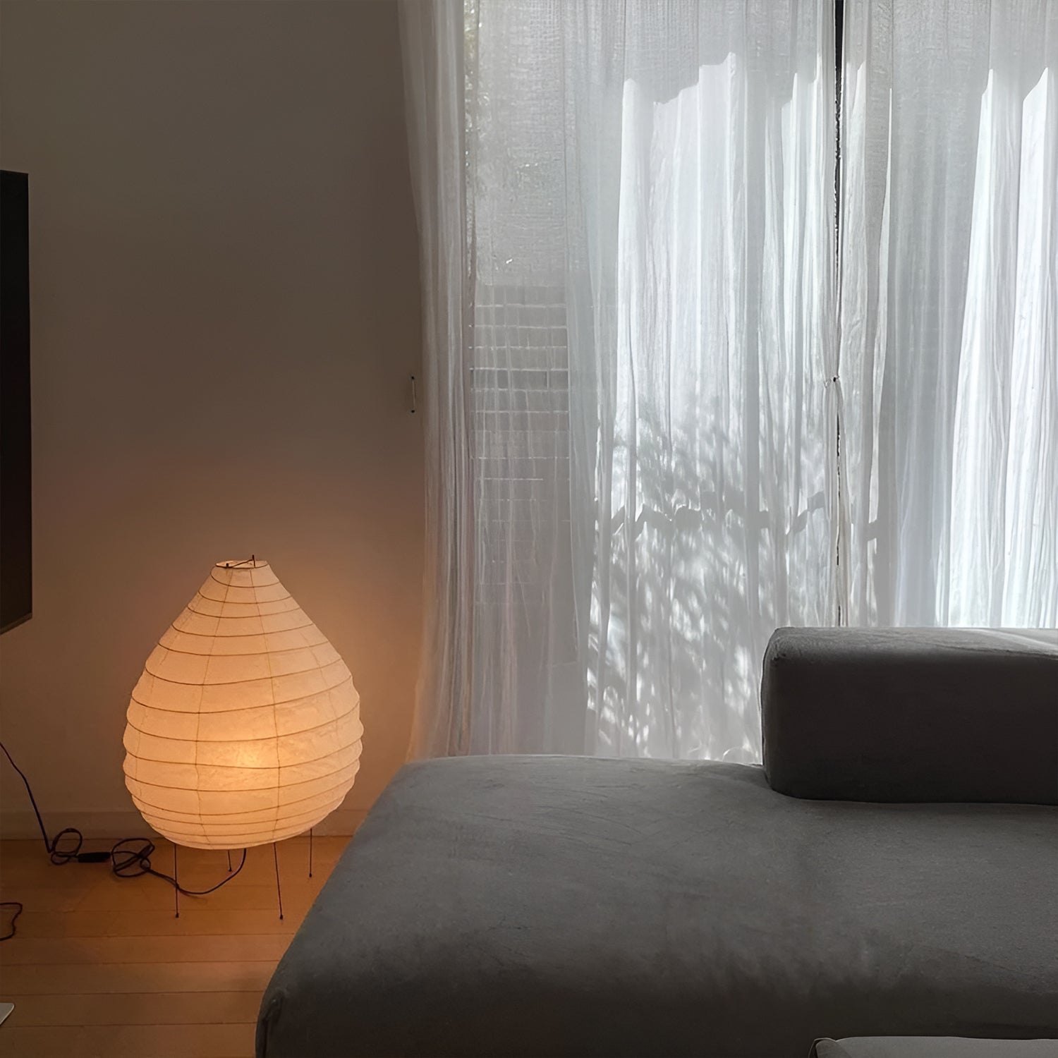 Akari 22N Table Lamp