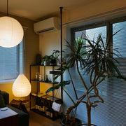 Akari 22N Table Lamp