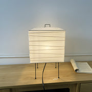 Akari 3X Table Lamp