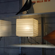 Akari 3X Table Lamp